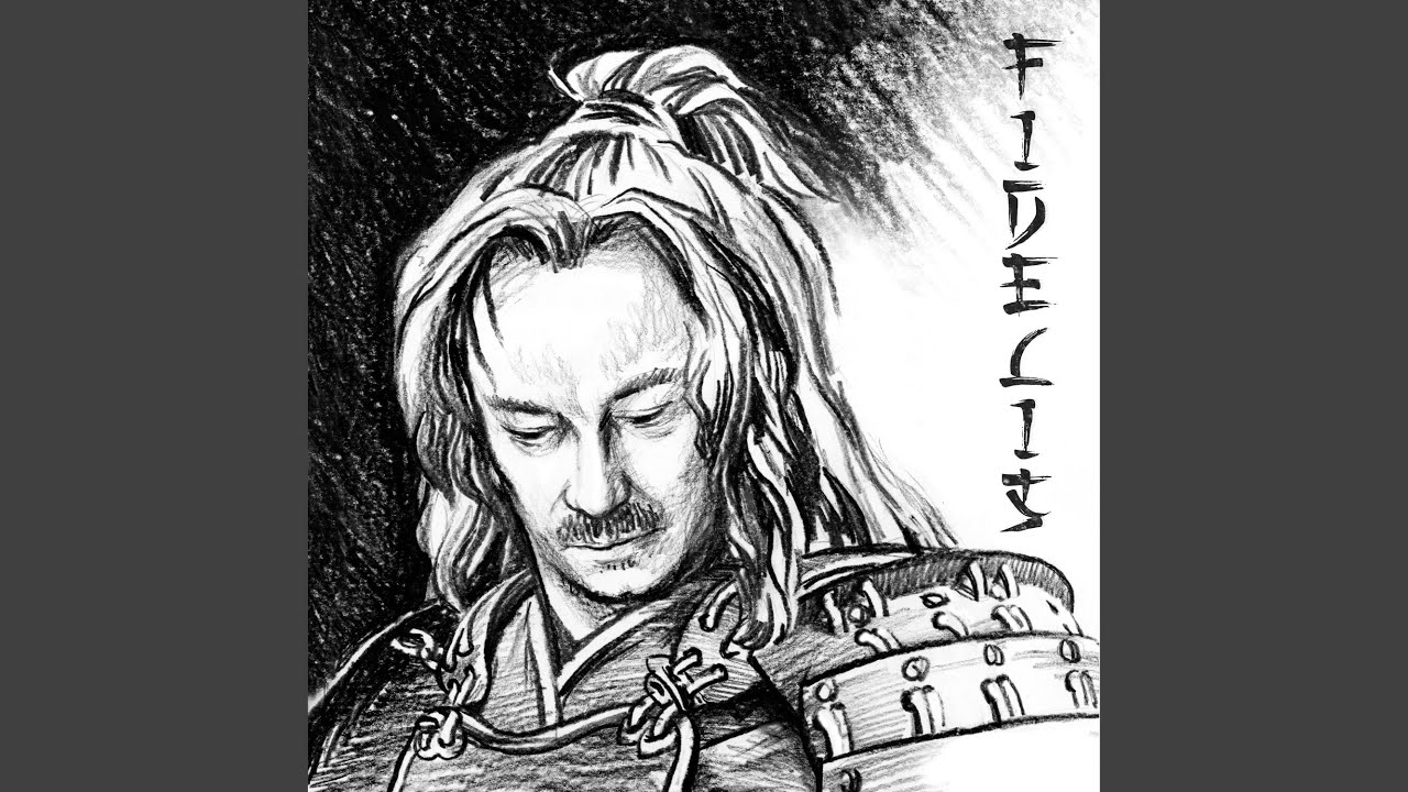 Небесный тур