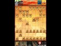 激ヤバwww鬼殺しの破壊力！ #将棋 #将棋ウォーズ #鬼殺し