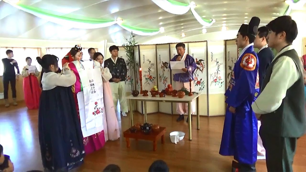 Корейская традиционная свадьба - YouTube