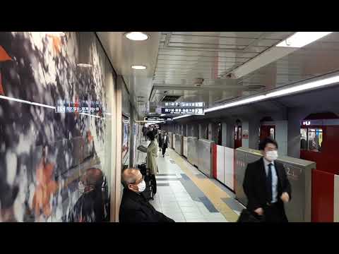 なんとなく電車：東京メトロ新宿御苑前駅：丸ノ内線池袋行き＆荻窪行き発車（新型車両2000系）光景20200312