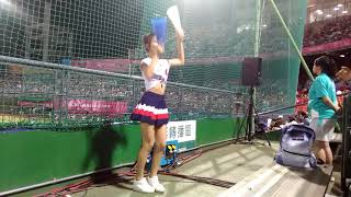 20170822世大運 中華VS捷克 怡庭 張閔勛應援+安打(統一尚勇)