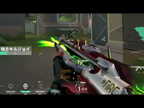 Rover(Valorant montage)