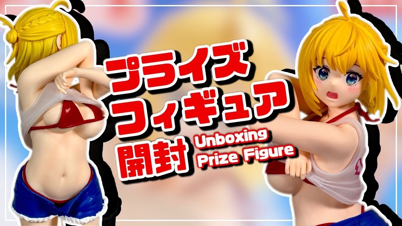Prize Figure] Taikure Original Ravitier Figure Natia ~T-shirt