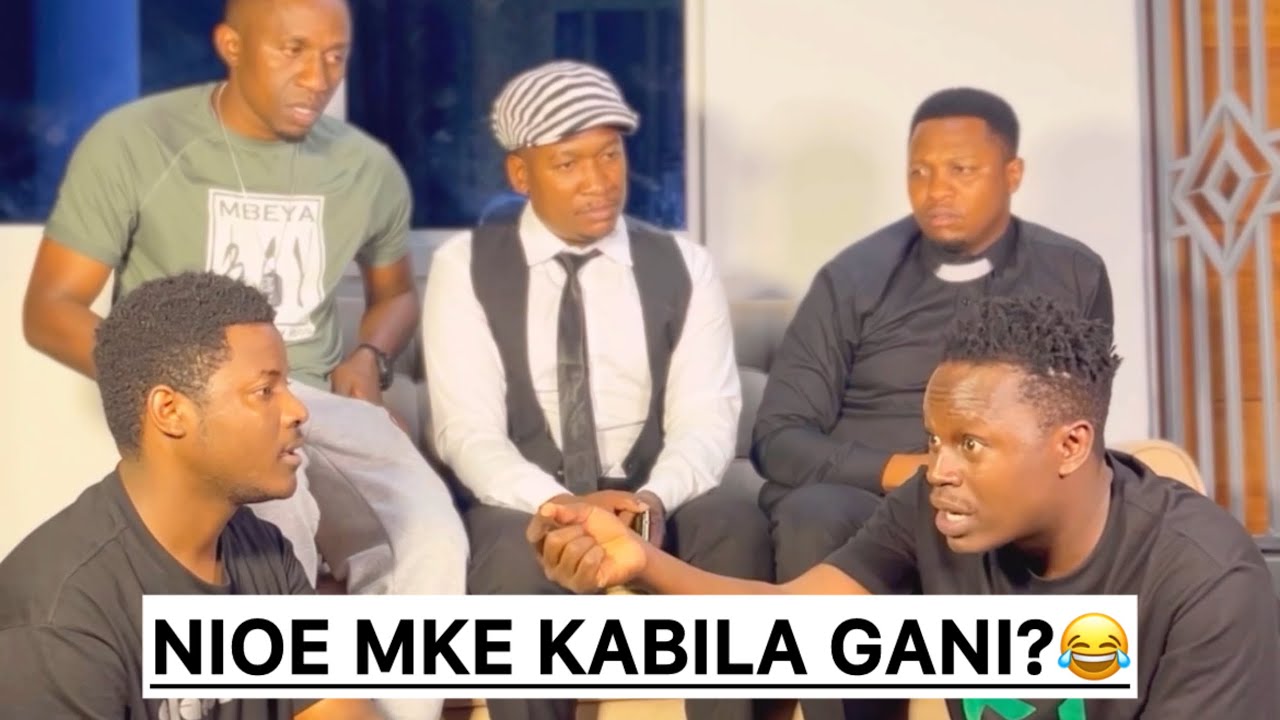 MKE WA KUOA ANATOKA MKOA GANI?😂