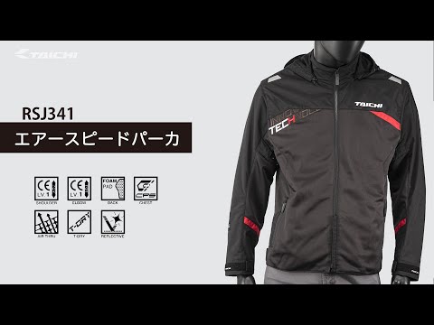 RSタイチ エアスピードパーカ（ハーフメッシュジャケット） Mサイズ RSタイチ エアスピードパーカ（ハーフメッシュジャケット） M