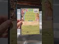 A Cinderella Story (2004): DVD Review