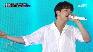 [1080p60] 190525 KIM TAE WOO & N.FLYING - Place Where You Need To Be @ 2019 Dream Concert