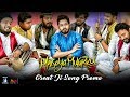 Great Ji Song Promo Meesaiya Murukku Hiphop Thamizha Aadhi, Aathmika Avni Music