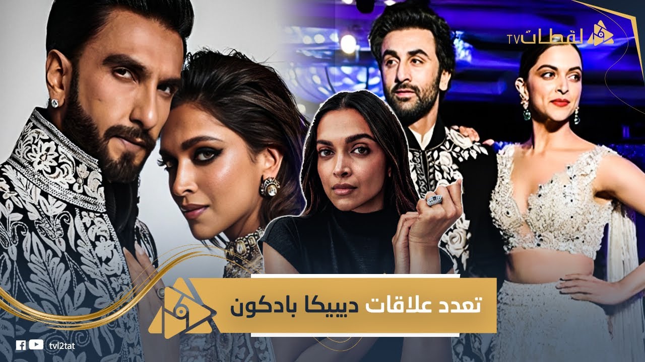 مخلصة بعقلي.. الفنانة الهندية ديبيكا بادكون تحرج زوجها رانفيير سينغ على الهواء بعدد الرجال في حياتها