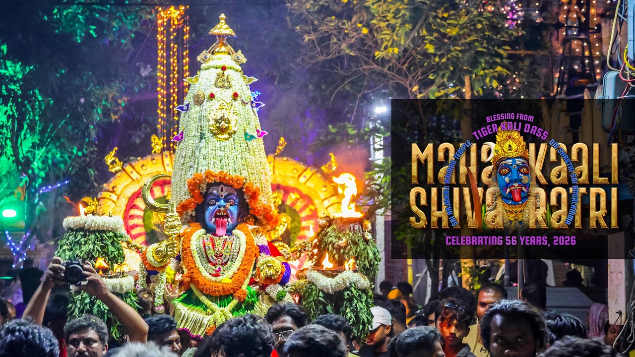 #TTV1285 | Joy of Maha Kaali Shivaratri PART-12 | Maha Kali Karagam | Sri Rajakali Amman Temple