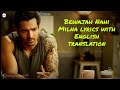 Bewajah  lyrics with english translationsanam teri kasamhimmesh reshammiyaharshvardhan rane