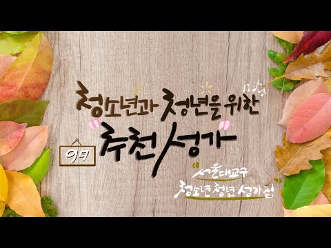 영상썸네일