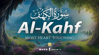 HEART TOUCHING SURAH AL KAHF سورة الكهف | RELAXING SOFT VOICE | Zikrullah TV screenshot 3