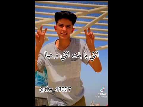 سامر المدني البنات اتهوارو