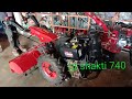 Power tilar rottur machine gt shakti  740 how to purchase