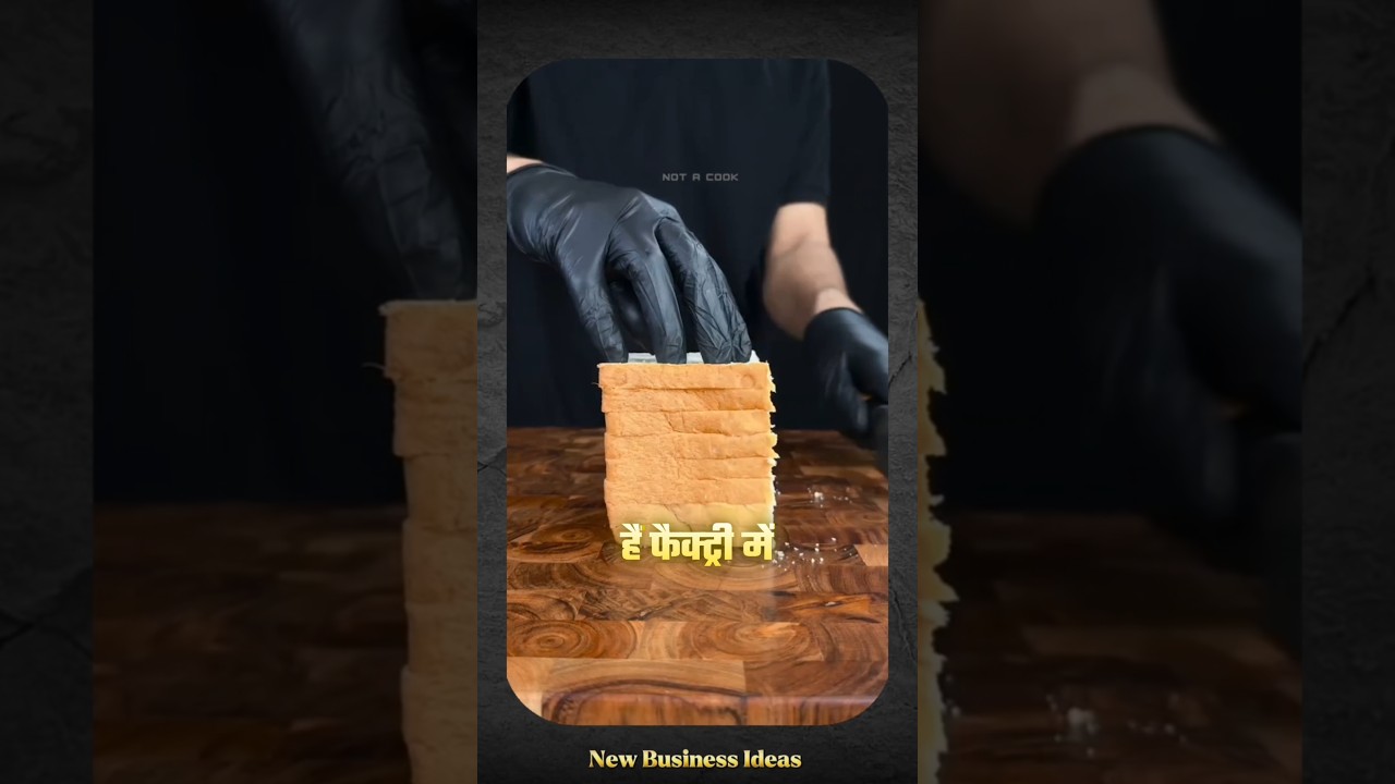 Call Now +91-8799710191 Bread Factory Machinery Equipments New business setup ideas tips and Tricks