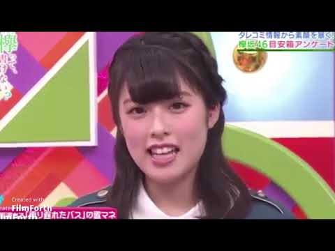 もう止まらない齋藤冬優花