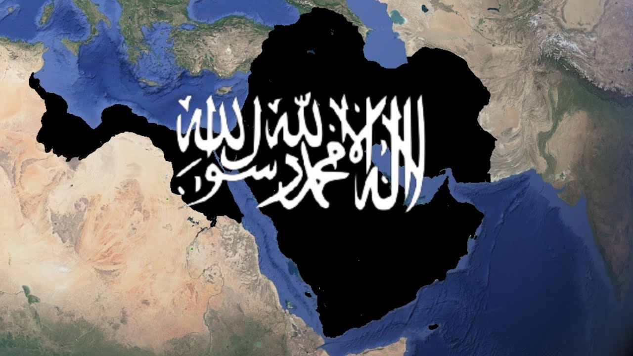 Rise Of Islam (Using Google Earth) - YouTube