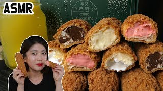 Croquant chou Notalking Real Sound Mukbang ♥