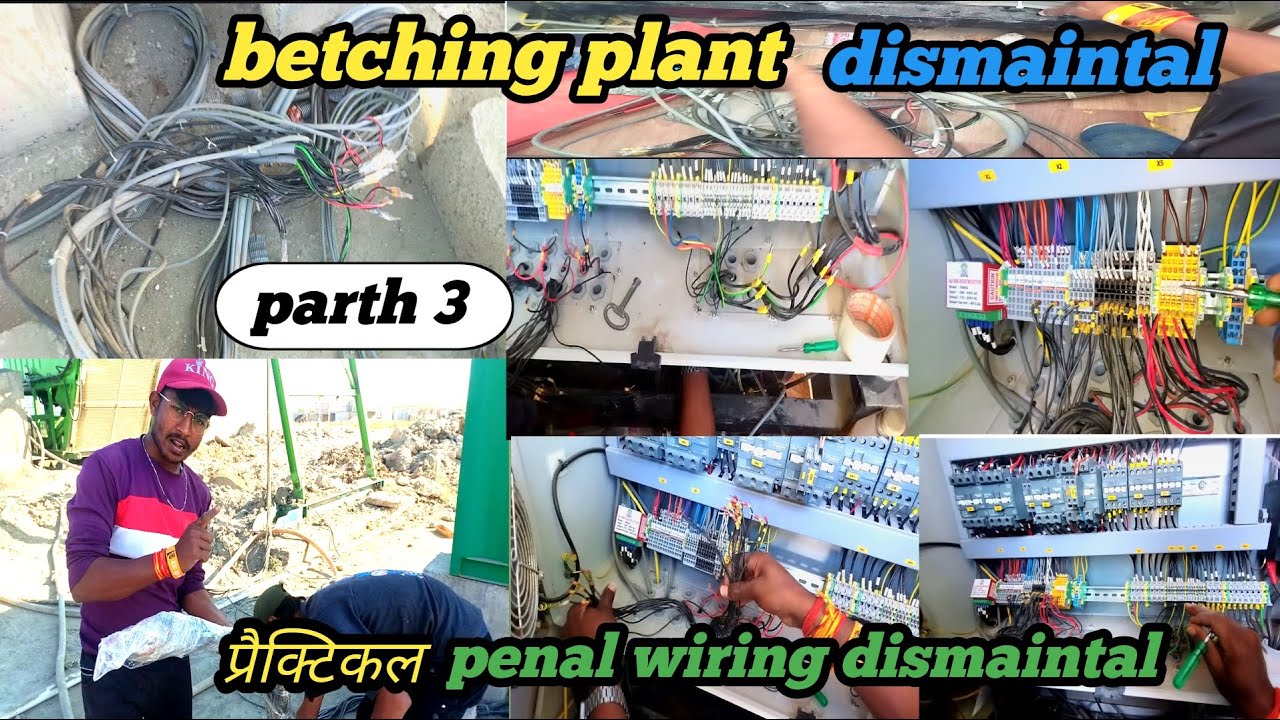 Batching Plant Dismantling | Electrical Panel Wiring Dismantle | Part 3 || schwing stetter 