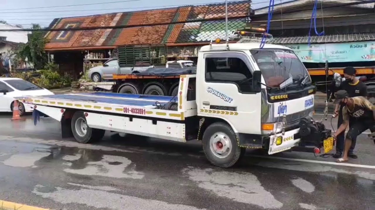 รถเกยเกาะกลาง