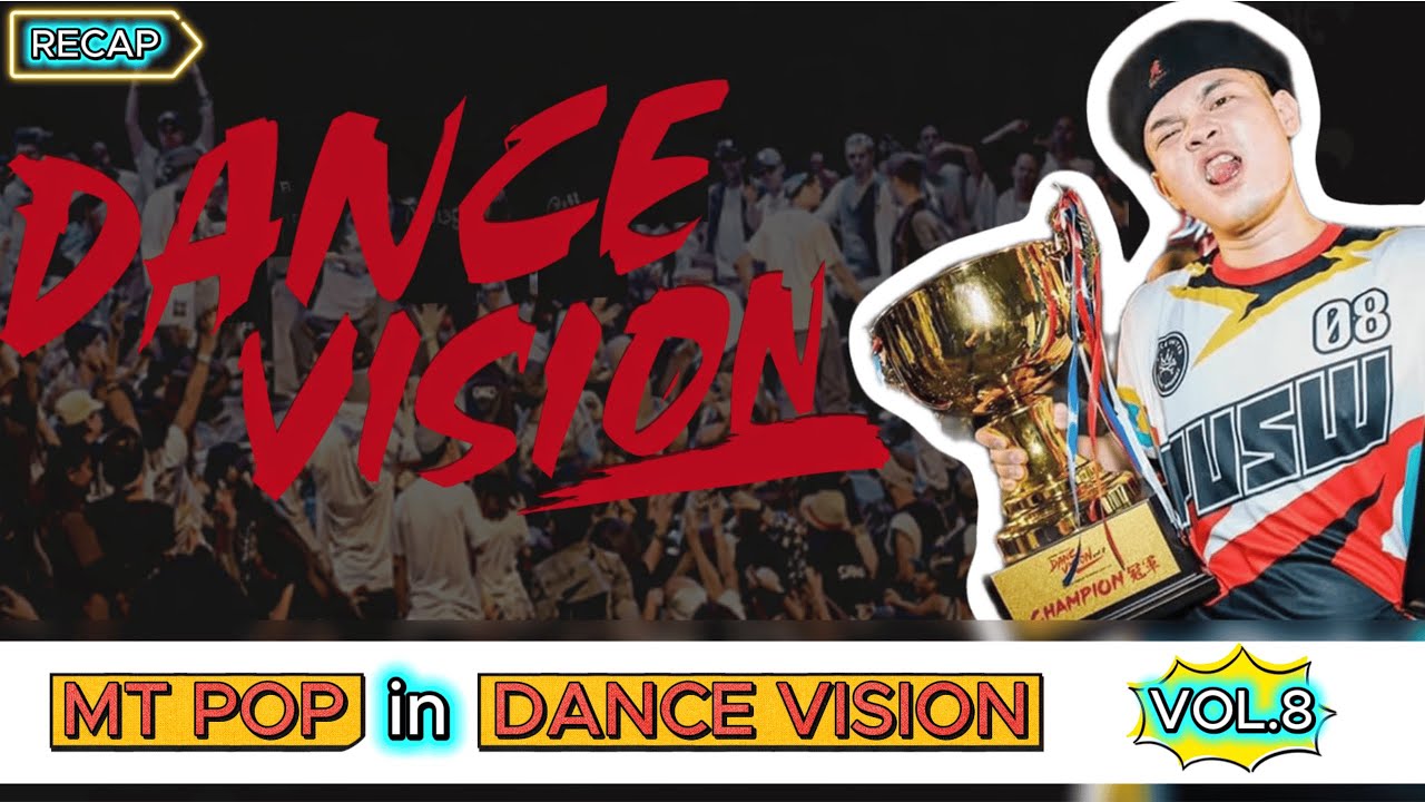 MT POP | Highlights | DANCE VISION VOL.8 | POPPING BATTLES | X.FiNity