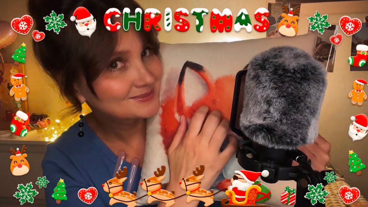 АСМР🦊тихий липкий шёпот/ухаживаю за вами ✨