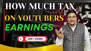 GST and Income Tax on youtube income | Taxes on YouTuber's Earnings | GST on Google Adsense Income | screenshot 3