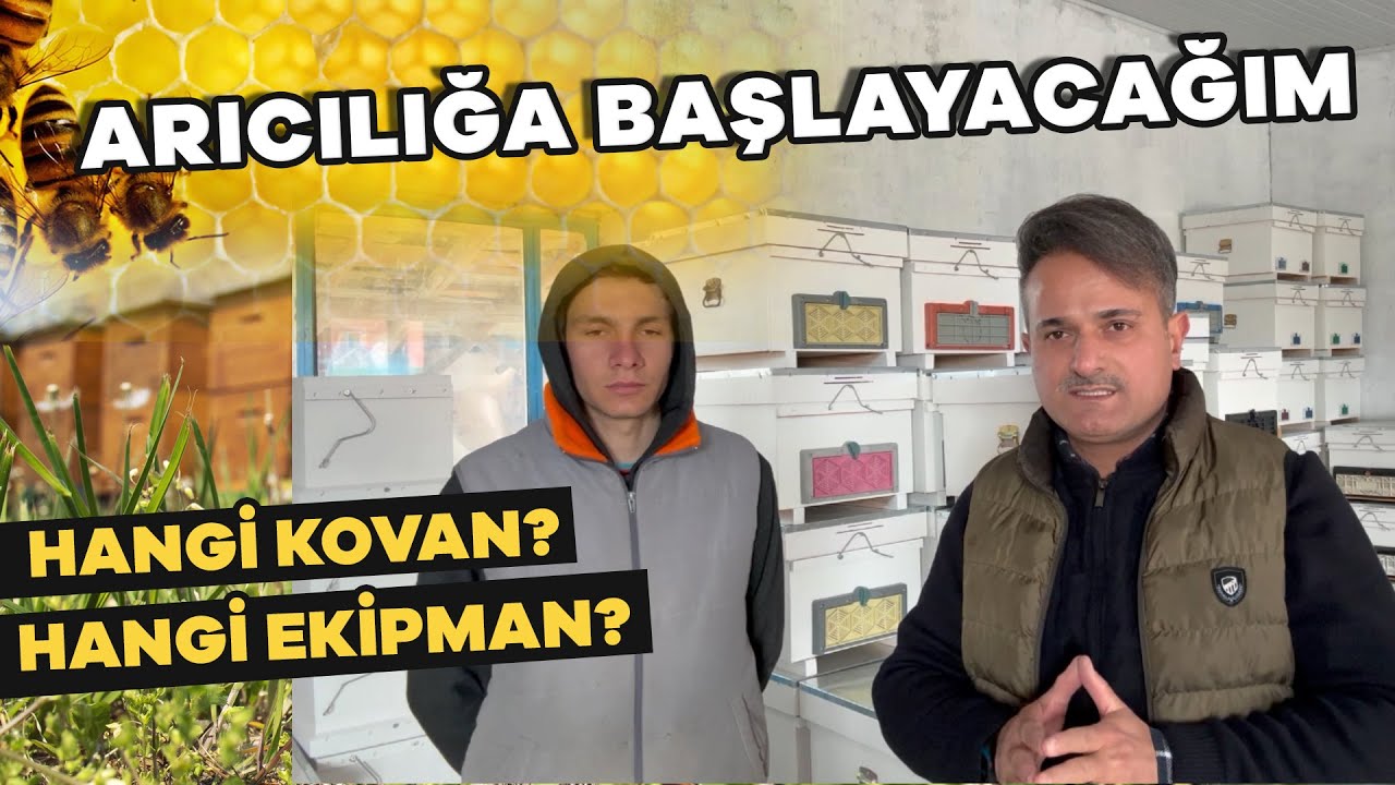 Я СОБИРАЮСЬ НАЧАТЬ ПЧЕЛОВОДСТВОМ, КАКОЙ УЛЕЙ И ОБОРУДОВАНИЕ МНЕ КУПИТЬ?