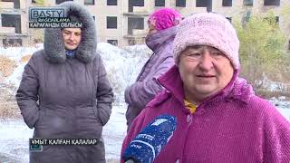 Əруақ қалалар. Саран РТИ қалашығынан репортаж.