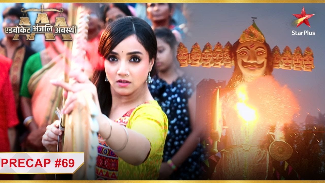 Anjali karegi बुराई का सर्वनाश! | Ep.69 | Precap | Advocate Anjali Awasthi | Mon-Sun | 8:45PM