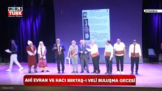 Malazgi̇rt Ovasi Anekdotu - Op.dr. Tuğrul Ki̇hti̇r