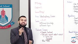 Class 9 - Biology - Chapter 1 - Lecture 4 - Careers in Biology - Allied Schools Profile