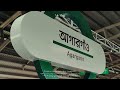 Dhaka metrorail  #shortvideo #reels #shorts #viral #foryou #trending #love #photography #cinematic