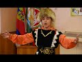 Выучить язык предков. День башкирского языка в 24 школе
