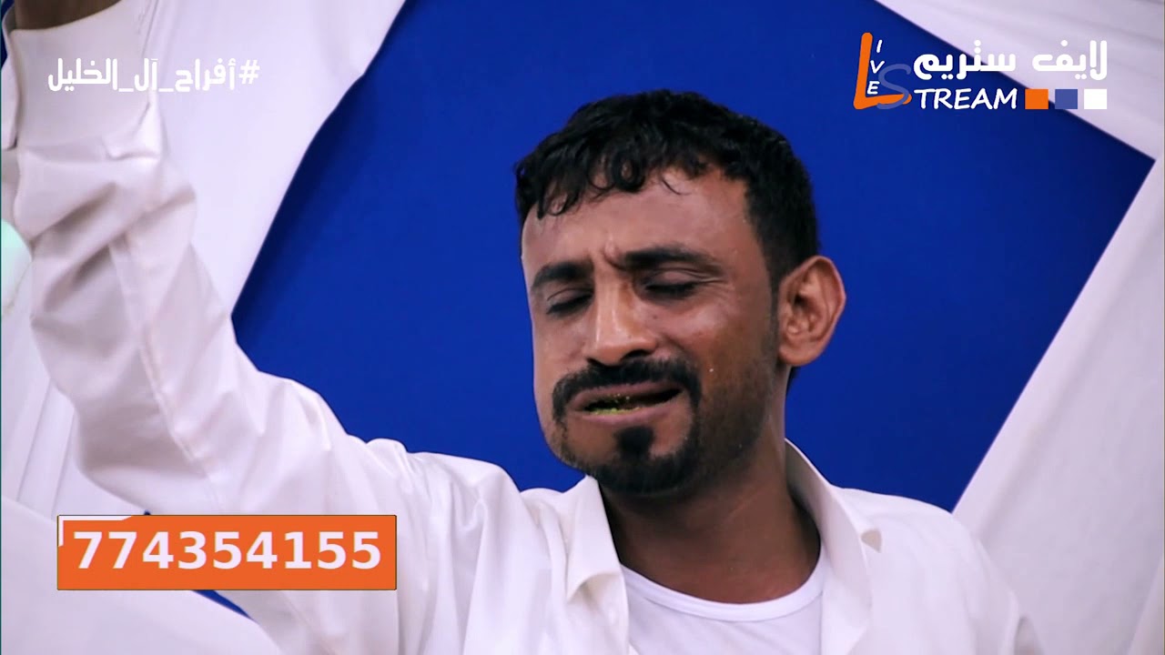 محمد القديمي والله ماذل نفسي افراح ال خليل