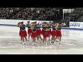 DC EDGE | Juvenile Free Skate | 2026 Eastern Synchronized Skating Sectional