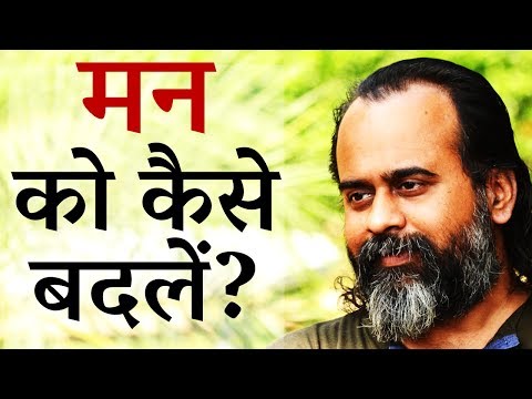 वीडियो: आप एडपज़ल पर एक कक्षा को कैसे हटाते हैं?