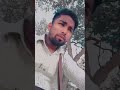 তলিয়ে গেছে এমন আমার গভীর জলে তরে#trendingvideo #aakhirkyutootichhorebarghatiteam #funnymoments