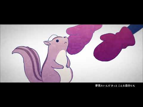 【MV】 鹿乃 「Ivy」 【OFFICIAL】