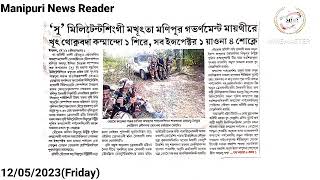 Soo Militant Singi Makhutta Manipur Government Maithire Khut Thoknabada Commando Ama Shire