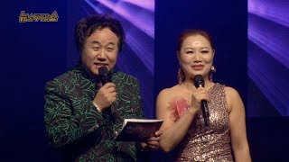 TKBN 뉴스타가요쇼 41회 3부 최신 트로트방송