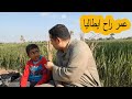 عمر اضطر يروح ايطاليا عمر اضطر يروح ايطاليا