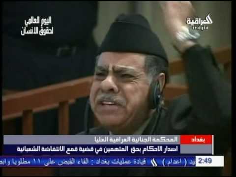 Chemical Ali Sentenced To Death For Shiite Crackdown 