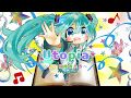 【初音ミク】Utopia ～夢の冒険者たち～【オリジナル曲】