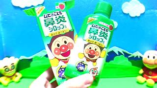 アンパンマン❤ ムヒのアンパンマンシロップ♪ ムヒのこども 鼻炎シロップS お子さまの鼻炎に❤ プラスチックボトル 計量カップ 120mL 池田模範堂 Anpanman muHI