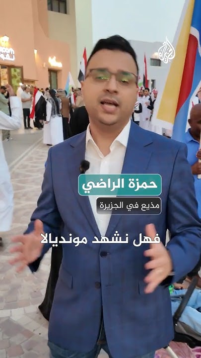       
 - نشر قبل 13 ساعة