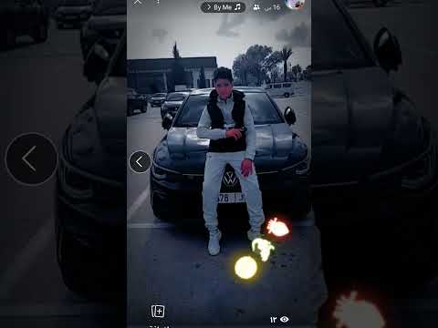 طريق الليسي ويا دلالي