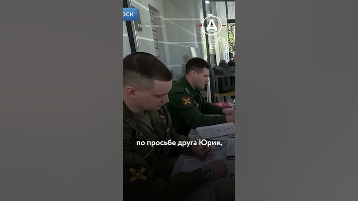 Двойное мошенничество: как обокрали СВОшника