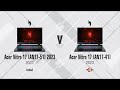 Acer nitro 17 an1751 2023 vs acer nitro 17 an1741